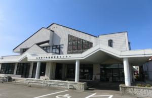 会津坂下町健康管理センター