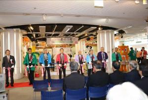 オープニングセレモニー