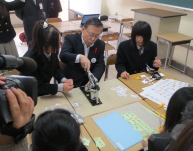 県立平商業高等学校流通ビジネス科
