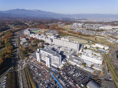 Fukushima Global Medical Science Center.