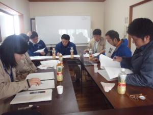 検討会開催の様子