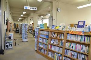 福島市立図書館