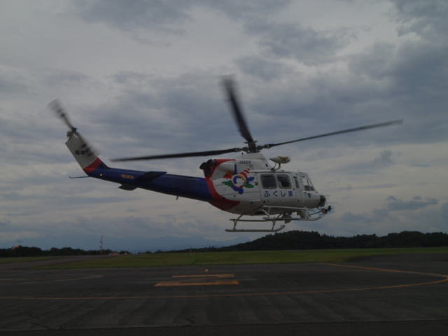福島県消防防災ヘリコプター「ふくしま」