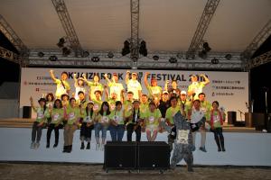 ボランティア集合写真