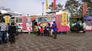 アンケート調査の実施