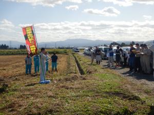 実証経過についての説明