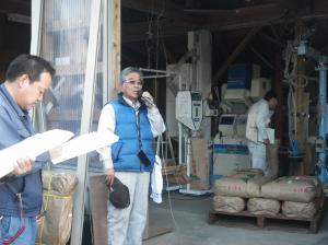 法人代表者からの説明