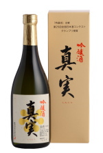 福島県ブランド認証産品（日本酒第４弾） - 福島県ホームページ