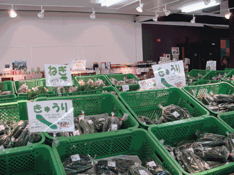 やさい家駅菜都の写真