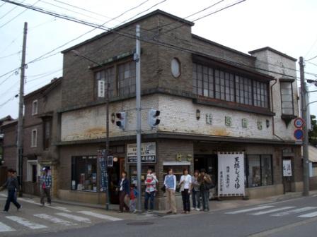 若喜商店の写真