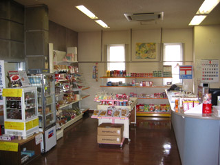 ふれあいランド高郷の写真