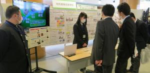 令和元年度教育フォーラム『福島イノベーション・コースト構想の実現に貢献する人材育成』成果報告会」ポスターセッション3
