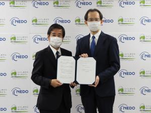 NEDOとの連携・協力に関する基本協定締結式