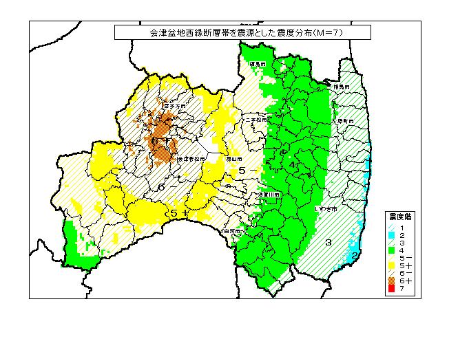 会津盆地西縁断層帯地震動予測図