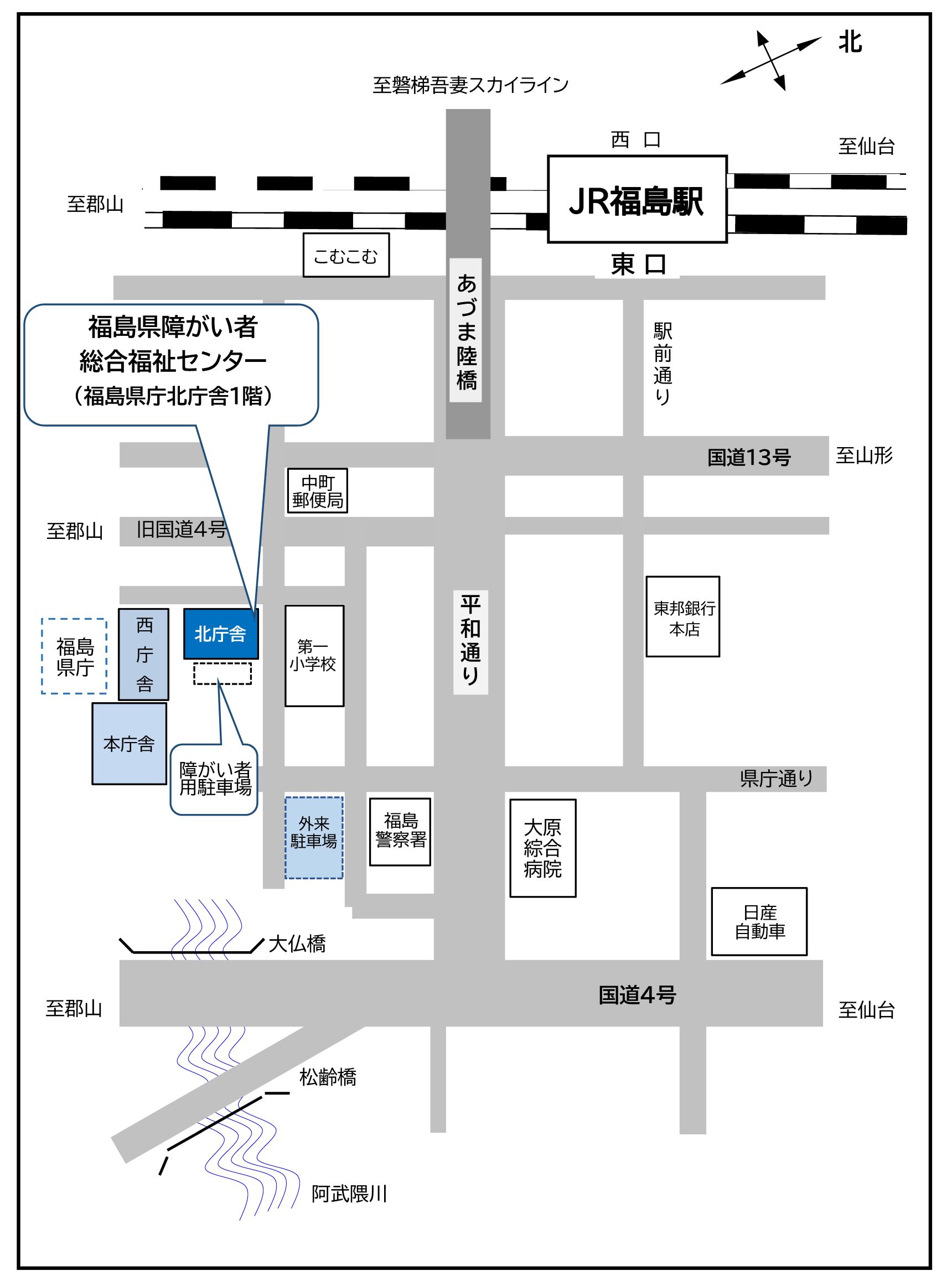 福島県庁の周辺地図です。