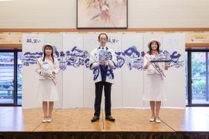 県オリジナル米「福、笑い」プレデビューイベント2