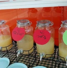 @lemon.hearthiro1021