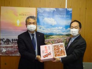 北海道庁訪問