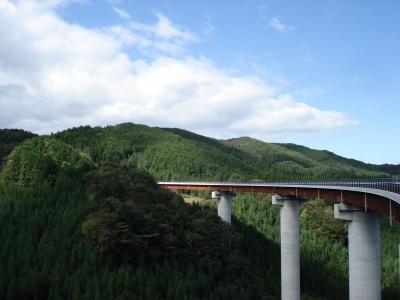 3月10日 00 いわき市田人町 遠野町の魅力を深掘りして ローカルツアーを企画しよう 福島県ホームページ