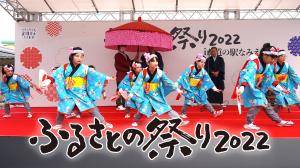07_鹿島下町の子供手踊り