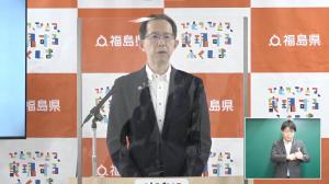 知事定例記者会見