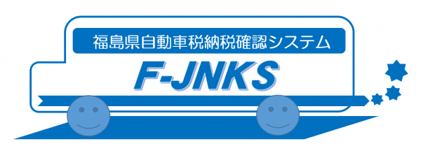 F-JNKS
