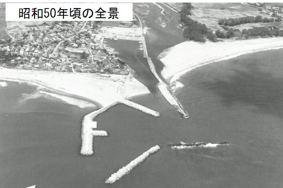 請戸漁港 S50年頃