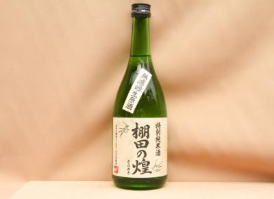 棚田米酒
