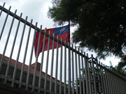 中華民国(台湾)大使館
