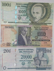 パラグアイの紙幣-1