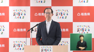 令和７年６月９日　知事定例記者会見