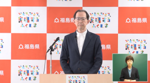 令和7年6月16日知事定例記者会見