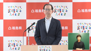 令和7年6月30日　知事定例記者会見