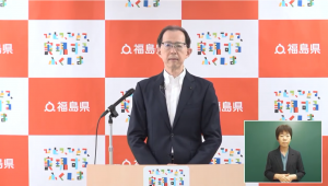 令和7年7月7日　知事定例記者会見