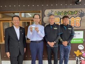 田村市訪問写真2