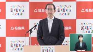 令和7年7月28日　知事定例記者会見