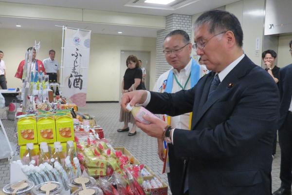 ふくしま復興フェア（復興庁・消費者庁）2