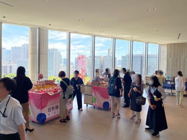 東京ミッドタウン日比谷2