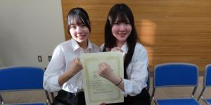 最優秀賞いわき光洋高校