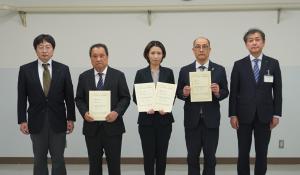 認証書交付式（R7第1期）