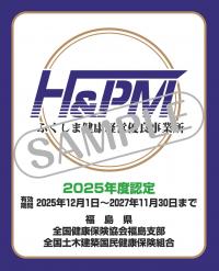 ロゴマーク（青）