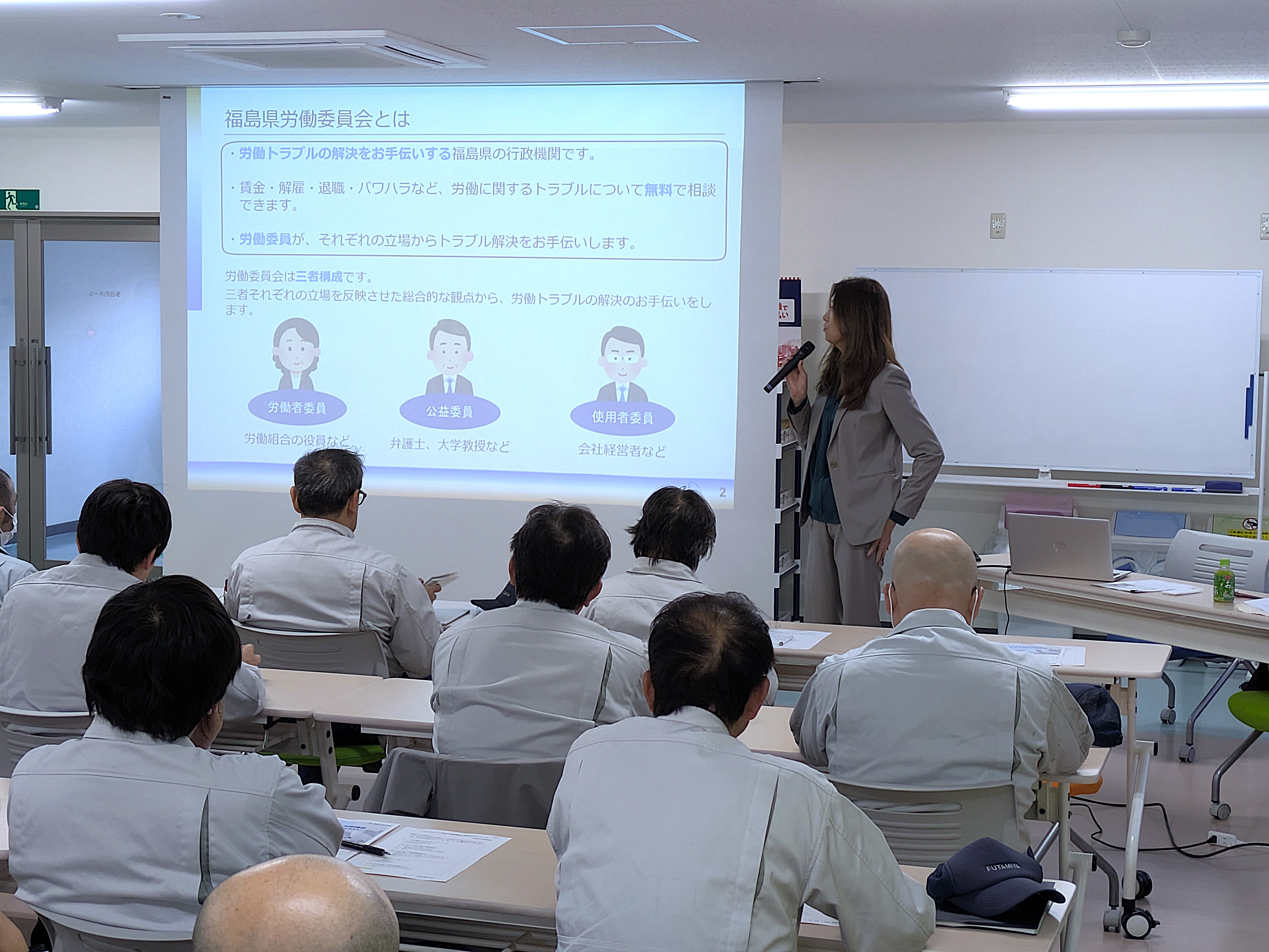 出前講座 全体の写真