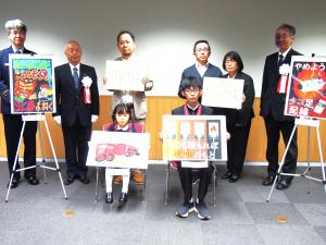 令和７年度福島県火災予防絵画・ポスターコンクール表彰式の写真