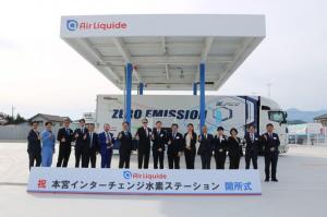 日本エア・リキード