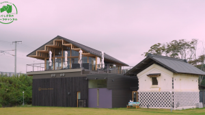 とみおかワイナリー