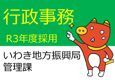 アイコン3