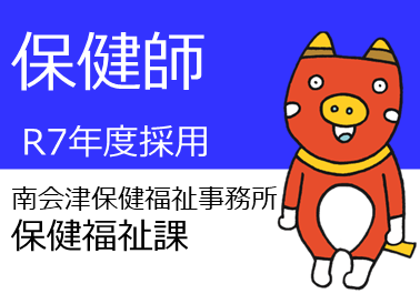 アイコン4