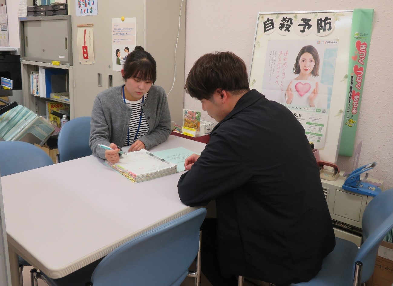 打合せ