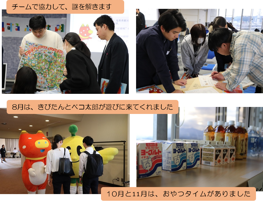 懇談会の様子2