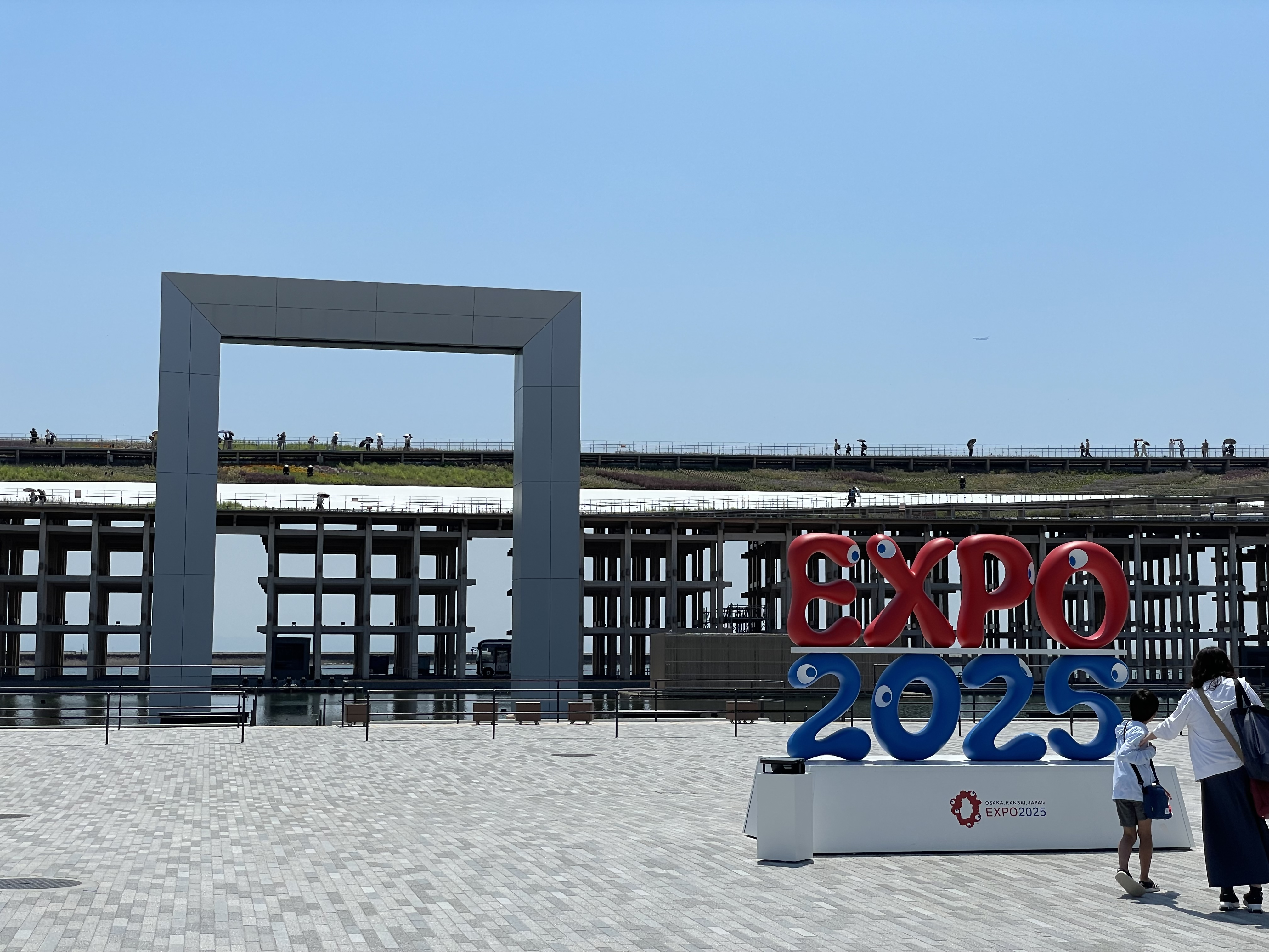 EXPO2025